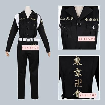 特攻服 公式 三ツ谷隆 TVアニメ『東京リベンジャーズ』 アクリルスタンド 特攻服